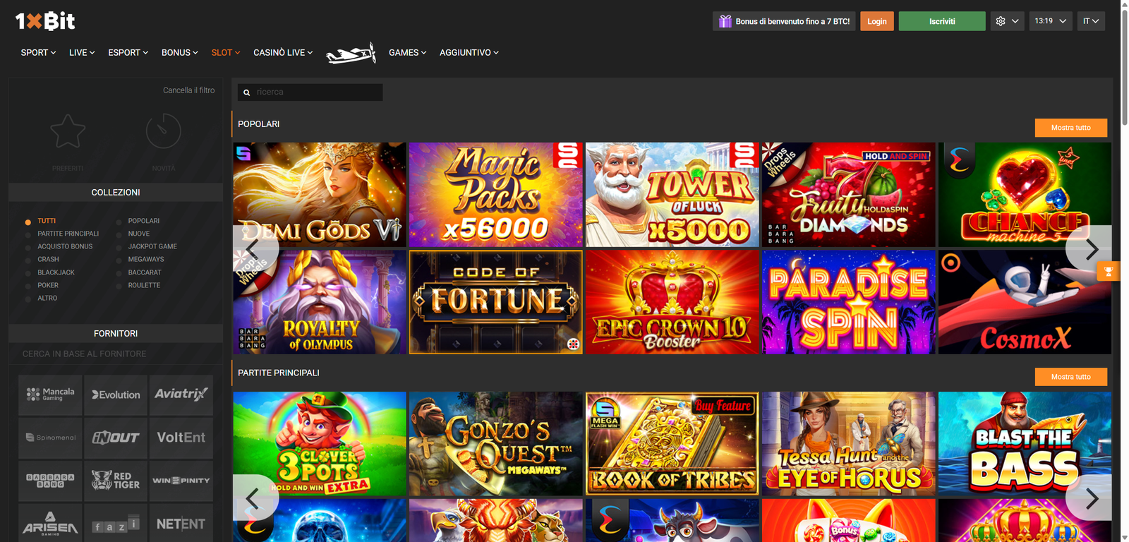 Scommesse eSports su 1xBit